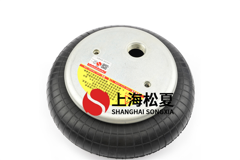 空氣彈簧氣囊結(jié)構(gòu)屬于哪種硫化橡膠？
