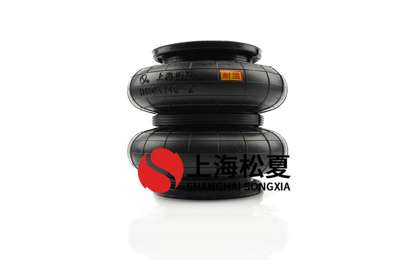 空氣彈簧氣囊結(jié)構(gòu)屬于哪種硫化橡膠？