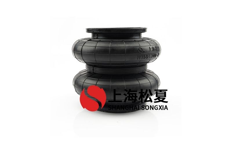 橡膠空氣彈簧的都有哪些？