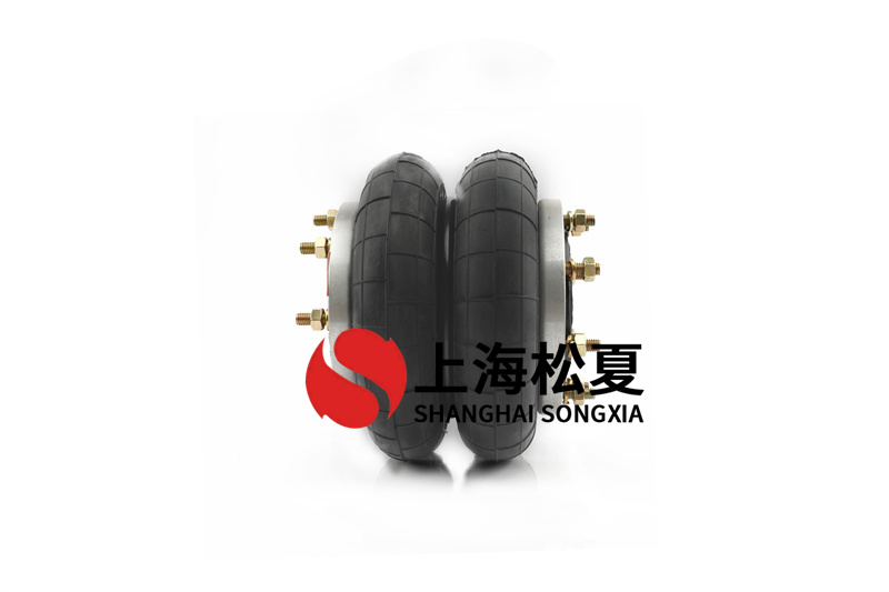 橡膠空氣彈簧和彈性扭簧有什么不同？
