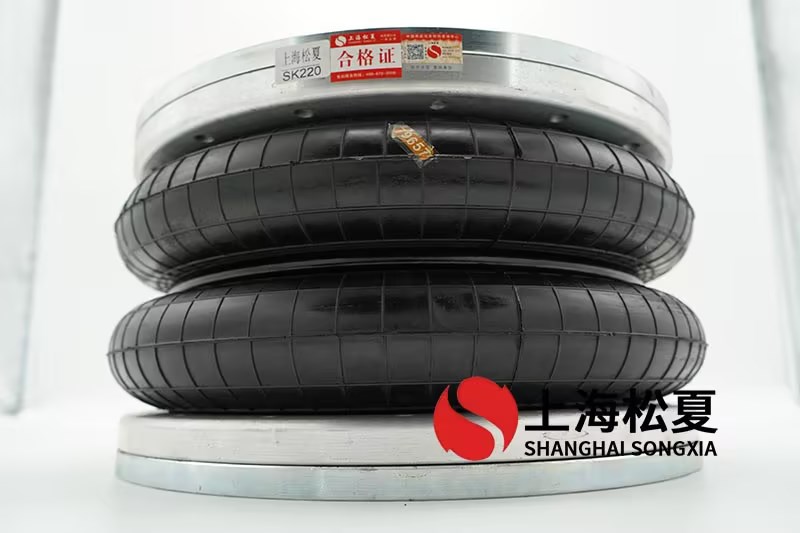 HF104/66-1空氣彈簧的作用和使用時需要注意什么？